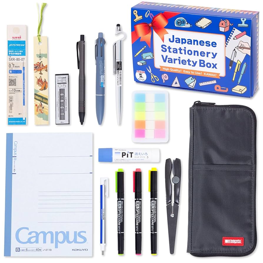 JAPAN NINJA Japanese Stationery Variety Box (AA, Blue